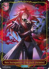 Ren Suzugamori [The Dark Dictator] - CP03-LD05EN - Leader