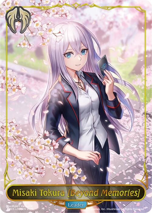 Misaki Tokura [Beyond Memories] - CP03-LD06EN - Leader