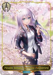 Misaki Tokura [Beyond Memories] - CP03-LD06EN - Leader