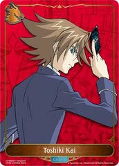 Toshiki Kai - CP03-LD10EN - Leader