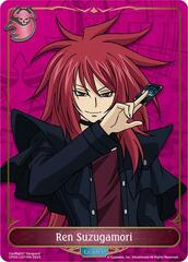 Ren Suzugamori - CP03-LD11EN - Leader
