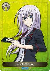 Misaki Tokura - CP03-LD12EN - Leader