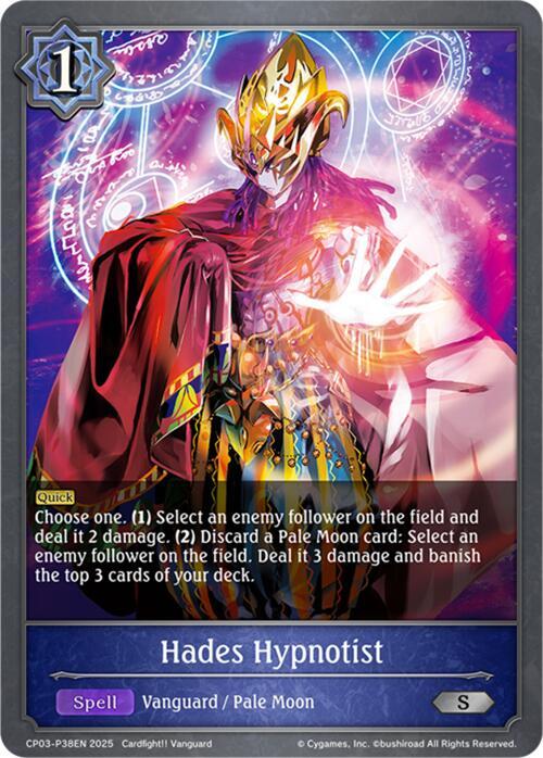 Hades Hypnotist - CP03-P38EN - P - Foil