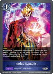 Hades Hypnotist - CP03-P38EN - P - Foil