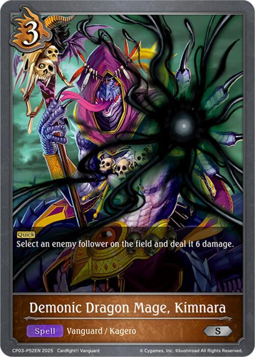 Demonic Dragon Mage, Kimnara - CP03-P52EN - P - Foil