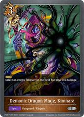 Demonic Dragon Mage, Kimnara - CP03-P52EN - P - Foil