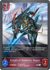 Knight of Darkness, Rugos - CP03-P61EN - P - Foil