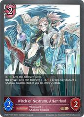 Witch of Nostrum, Arianrhod - CP03-P70EN - P - Foil