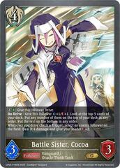 Battle Sister, Cocoa - CP03-P76EN - P - Foil