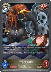 Dream Eater - CP03-P82EN - P - Foil