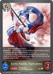 Battle Maiden, Tagitsuhime - CP03-P85EN - P - Foil