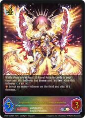Swordsman of the Explosive Flames, Palamedes - CP03-SL06EN - SL - Foil