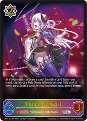 Purple Trapezist - CP03-SL11EN - SL - Foil