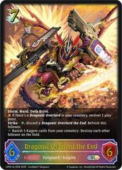 Dragonic Overlord the End - CP03-SL12EN - SL - Foil