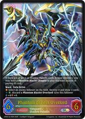 Phantom Blaster Overlord - CP03-SL15EN - SL - Foil