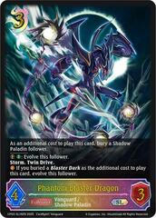 Phantom Blaster Dragon - CP03-SL16EN - SL - Foil