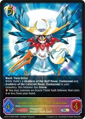 Goddess of the Full Moon, Tsukuyomi - CP03-SL20EN - SL - Foil