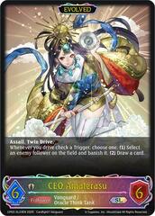 CEO Amaterasu (Evolved) - CP03-SL23EN - SL - Foil