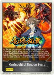Onslaught of Dragon Souls - CP03-T02EN - T