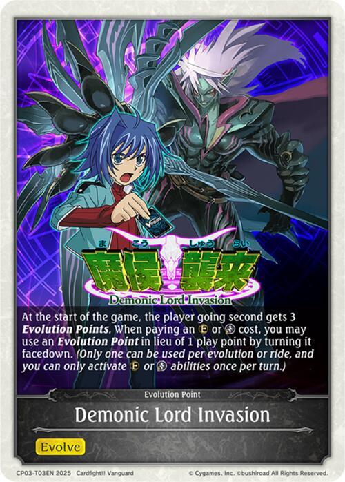 Demonic Lord Invasion - CP03-T03EN - T