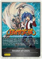 Breaker of Limits - CP03-T06EN - T