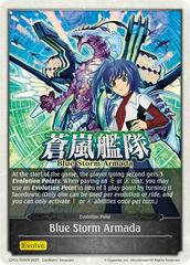 Blue Storm Armada - CP03-T08EN - T