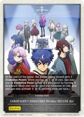CARDFIGHT!! VANGUARD Divinez DELUXE Arc - CP03-T11EN - T