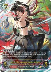 Silver Thorn Dragon Tamer, Luquier - CP03-U03EN - U - Foil