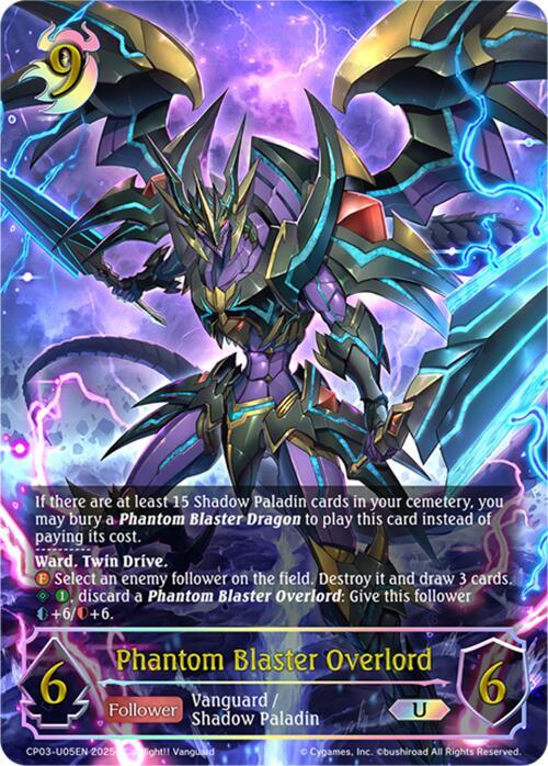 Phantom Blaster Overlord - CP03-U05EN - U - Foil