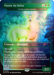 Pastor da Selva - Verdiguardin anciano - Rainbow Foil