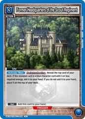 Former Headquarters of the Scout Regiment - UE10BT/AOT-1-028 - Uncommon