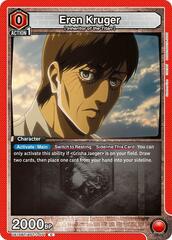 Eren Kruger - UE10BT/AOT-1-071 - Common