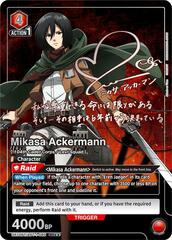 Mikasa Ackermann (089) (SR**) - UE10BT/AOT-1-089 - Super Rare 2-Star - Foil