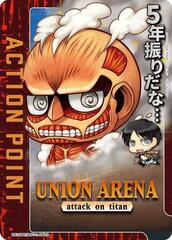 Action Point Card (AP03) - UE10BT/AOT-1-AP03 - Action Point - Foil