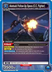 Akatsuki Follow-Up Specs (C.C. Fighter) - UEX03BT/CGH-2-025 - Uncommon