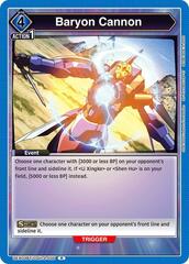 Baryon Cannon - UEX03BT/CGH-2-035 - Rare - Foil