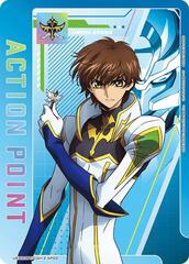 Action Point Card (AP02) - UEX03BT/CGH-2-AP02 - Action Point - Foil