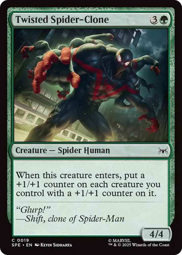 mtg lotr chase cards Magic The Gathering Lotr Chase Card