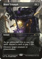 whenever you draw your second card each turn mtg Knights of Dol Amroth - Foil - Magic Singles  Universes Beyond  LOTR:  Tales of Middle Earth