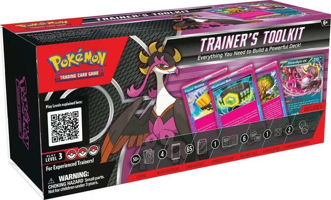 Trainer's_toolkit_(2025)