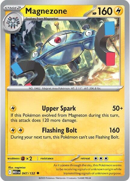 Magnezone - 047/132 - Uncommon - Reverse Holo