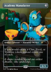 Academy Manufactor