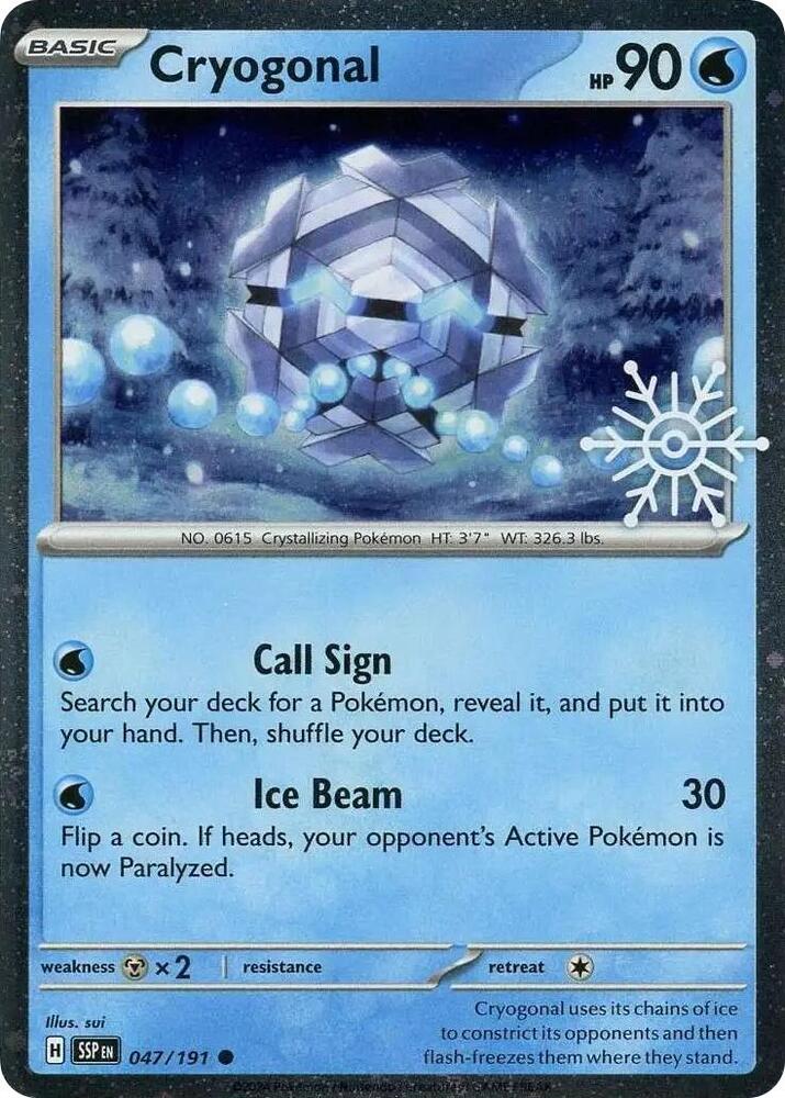 Cryogonal - 047/191 (Holiday Calendar)