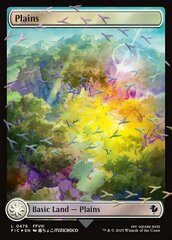 Foil - Full-Art Basic Lands - Durdle Zone