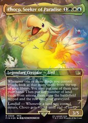 Choco, Seeker of Paradise - Chocobo Track Foil - Borderless