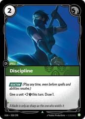Deadbloom Predator - 161/298 - Epic - Foil - Card Singles