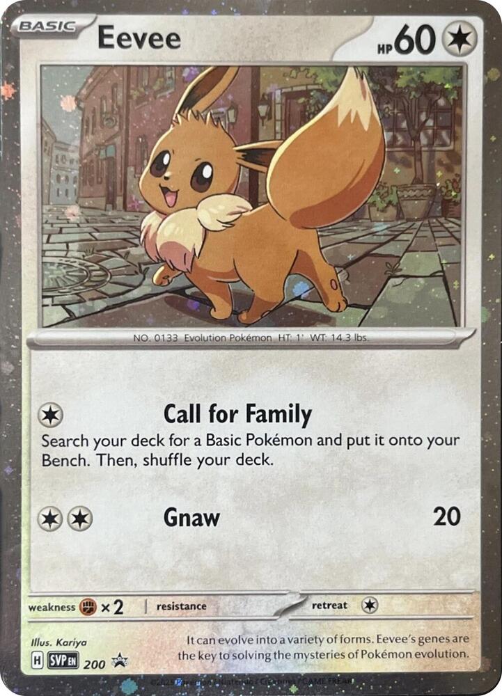 Eevee - SVP200 - SVP Black Star Promos - Cosmos Holo