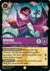 lorcana cards singles Disney Lorcana Singles