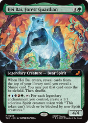 Hei Bai, Forest Guardian - Foil - Extended Art