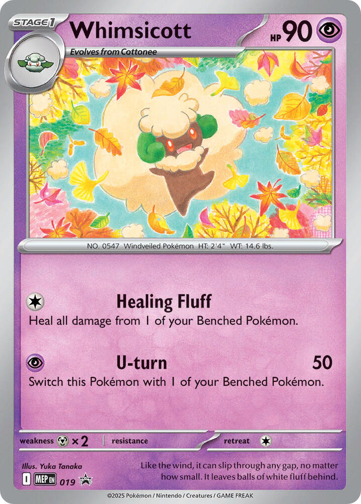 Whimsicott - MEP019 - MEP Black Star Promos - Cosmos Holo